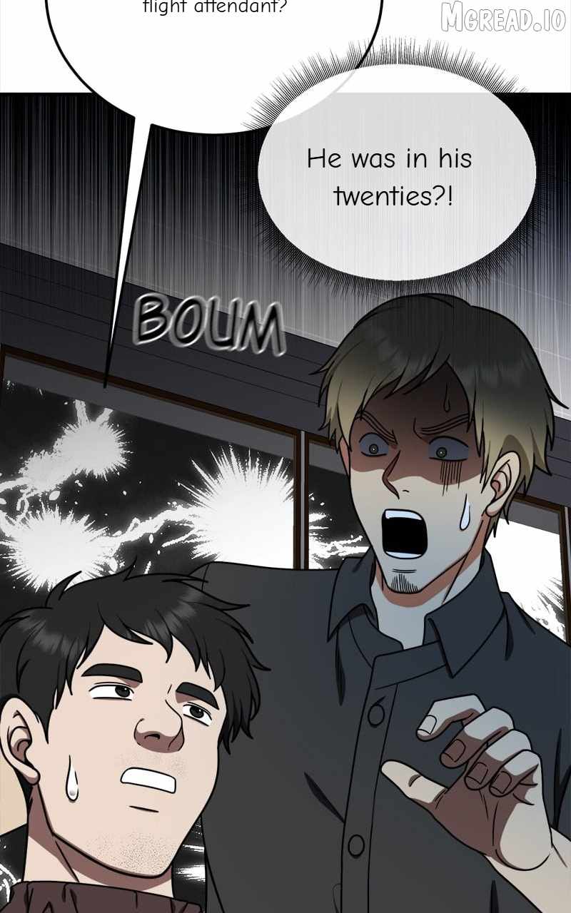 Read Change Me chapter 177 image 99 on Lezhin