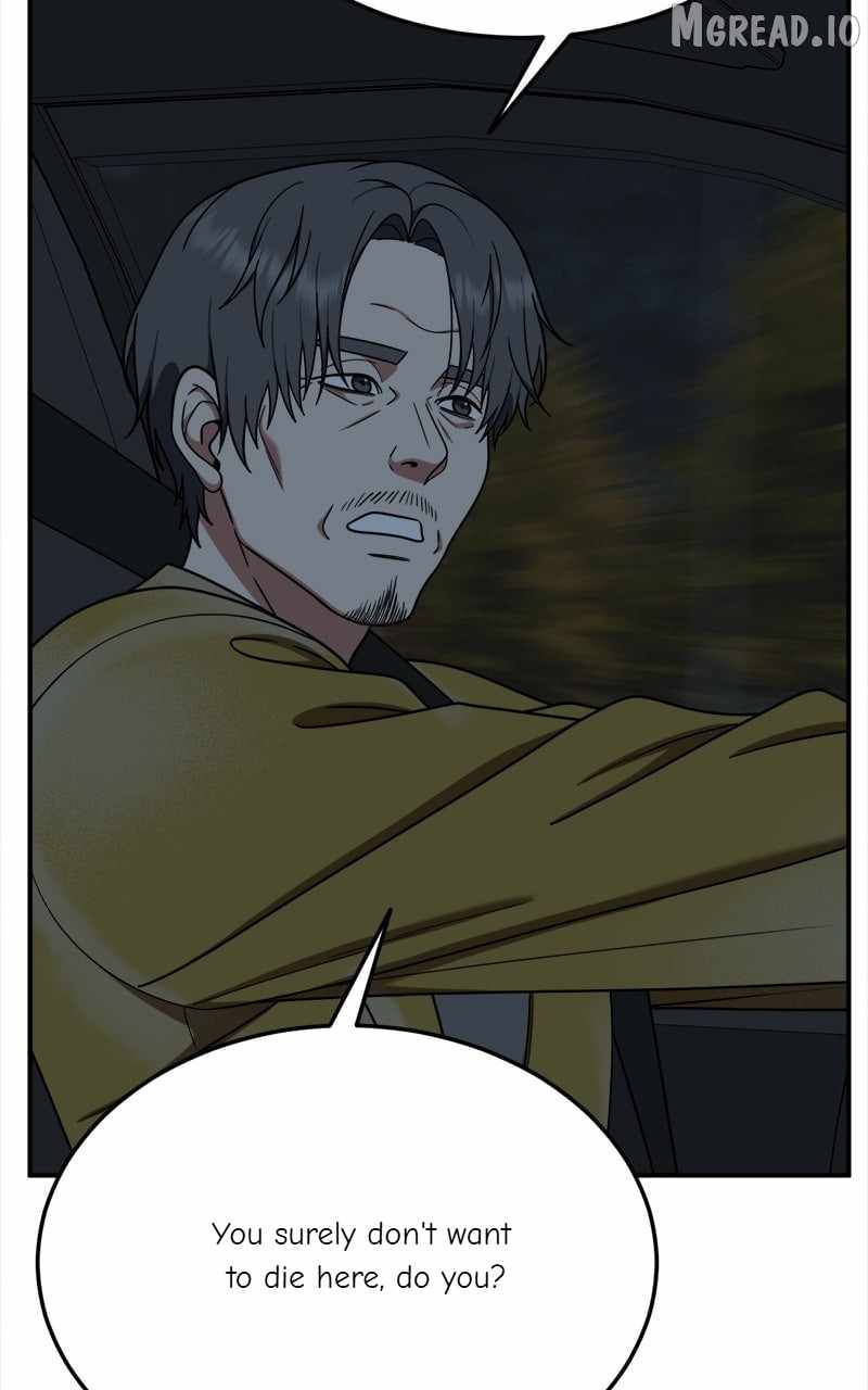 Read Change Me chapter 178 image 17 on Lezhin