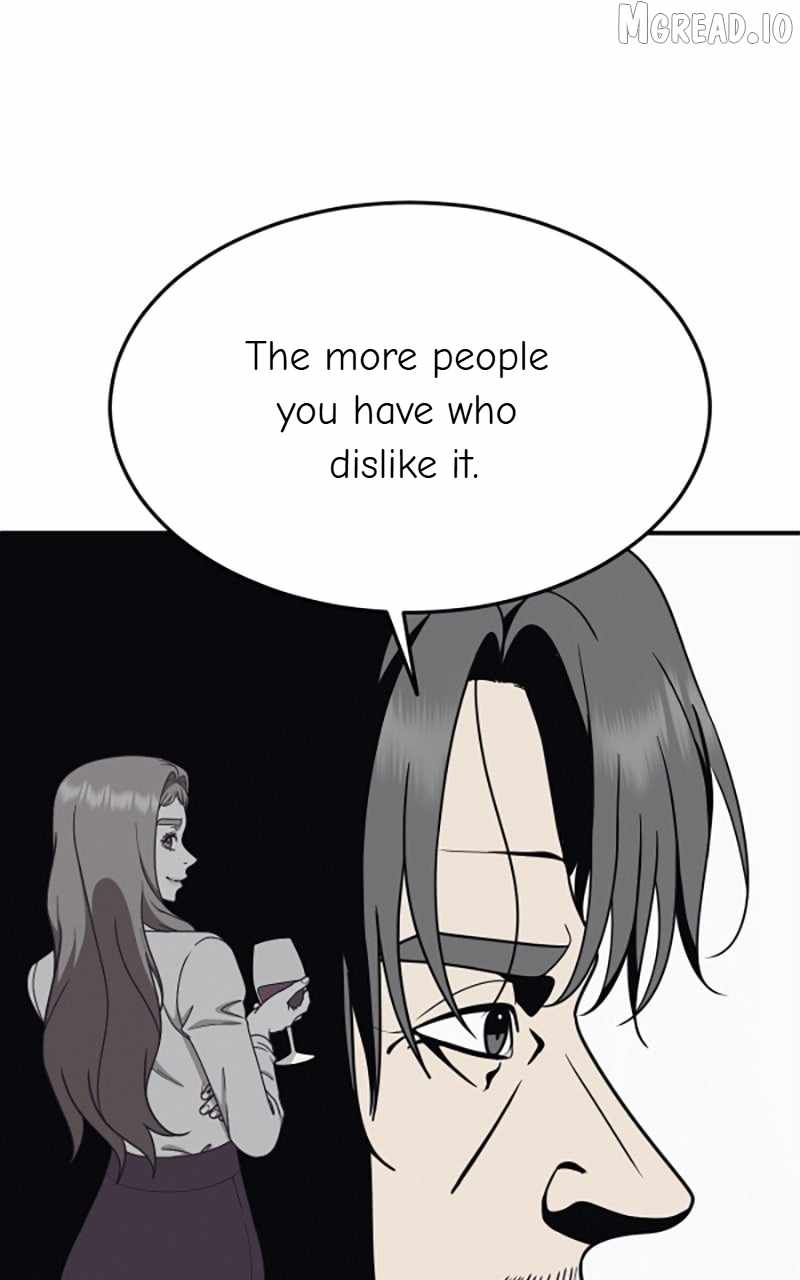 Read Change Me chapter 178 image 25 on Lezhin