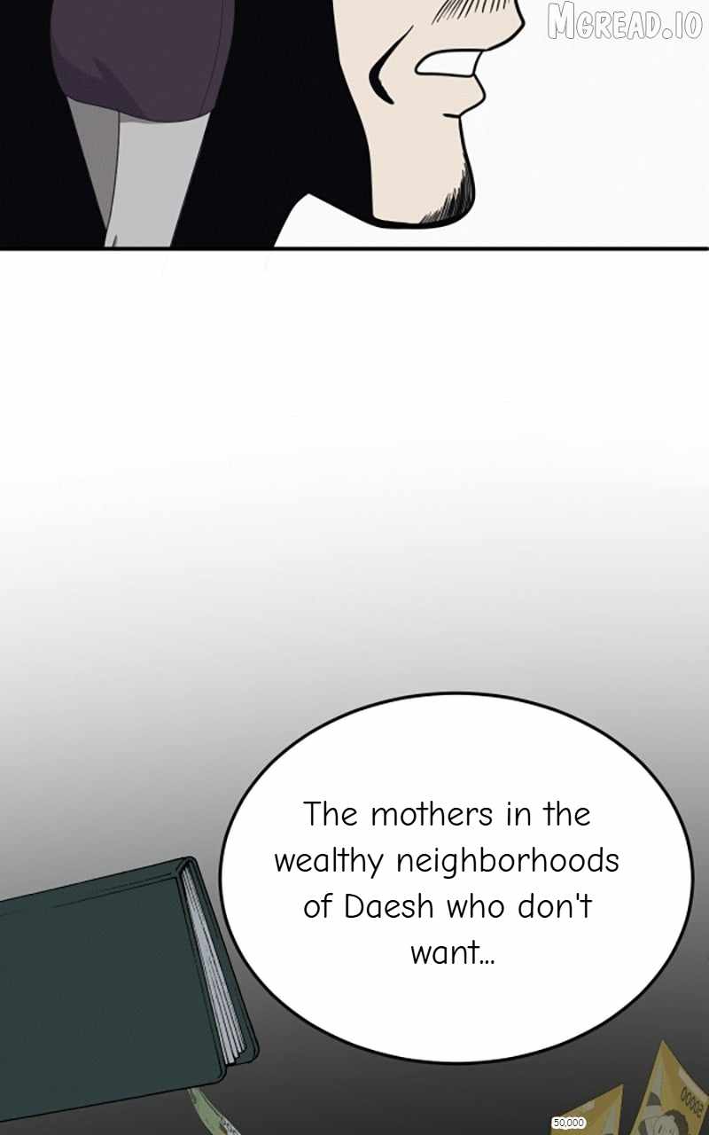 Read Change Me chapter 178 image 26 on Lezhin