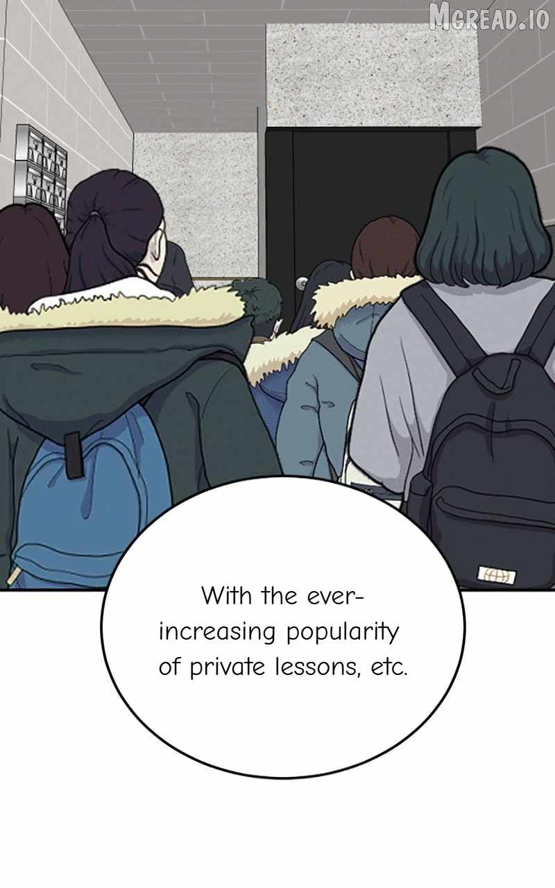 Read Change Me chapter 178 image 31 on Lezhin