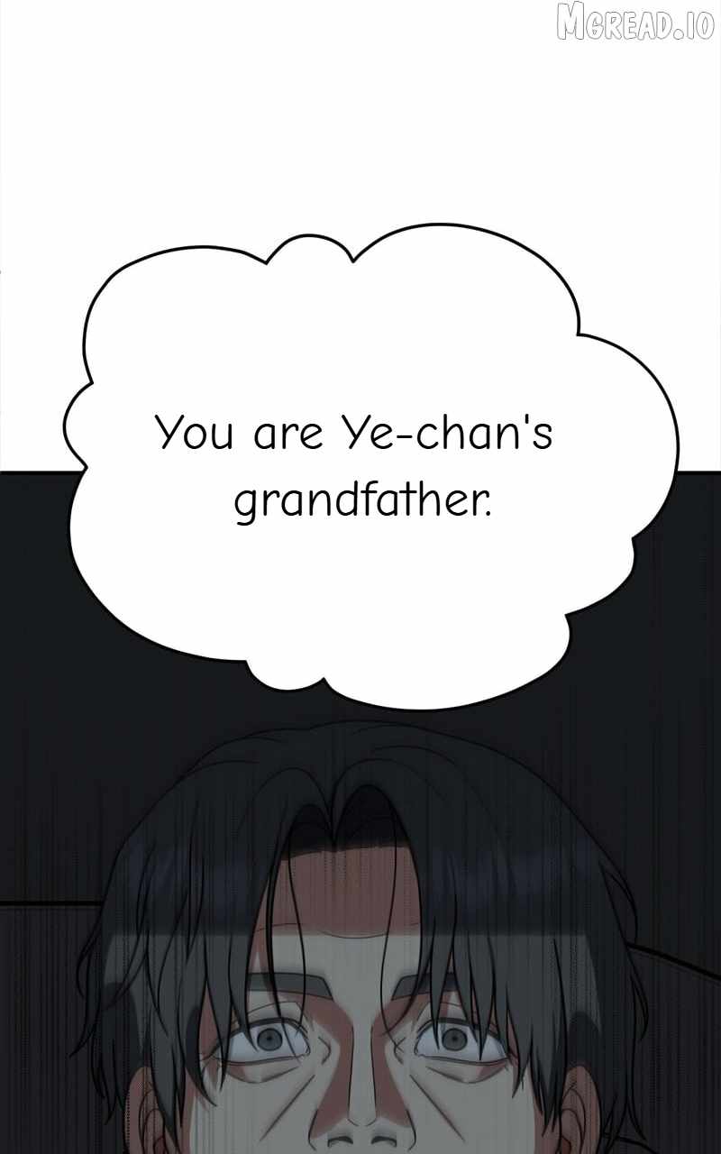 Read Change Me chapter 178 image 43 on Lezhin