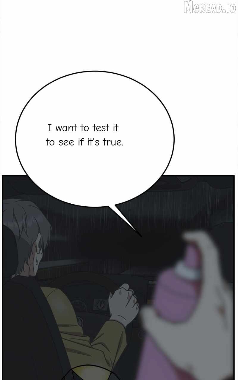 Read Change Me chapter 178 image 46 on Lezhin