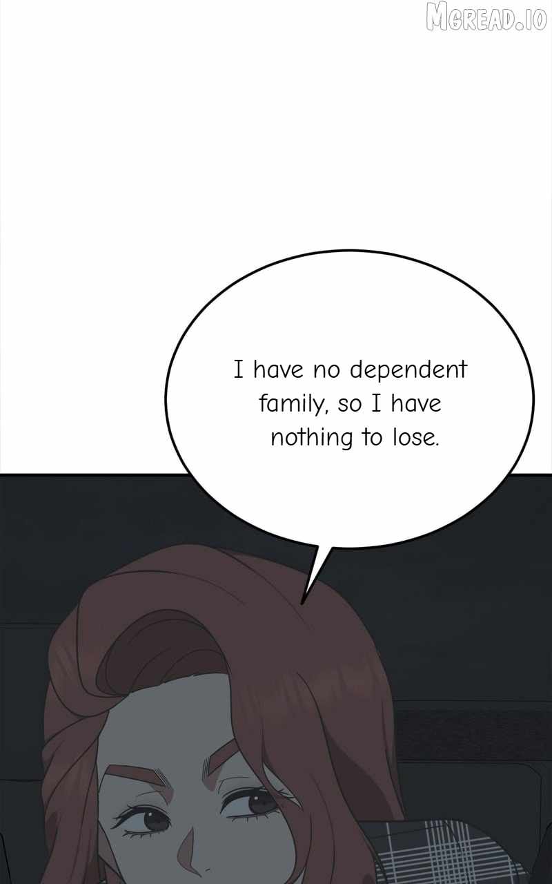 Read Change Me chapter 178 image 51 on Lezhin
