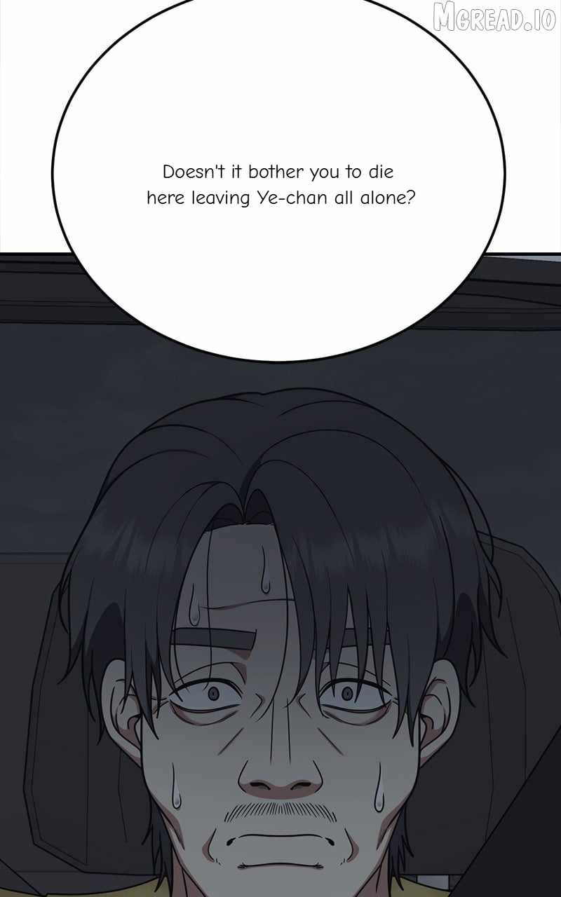 Read Change Me chapter 178 image 53 on Lezhin