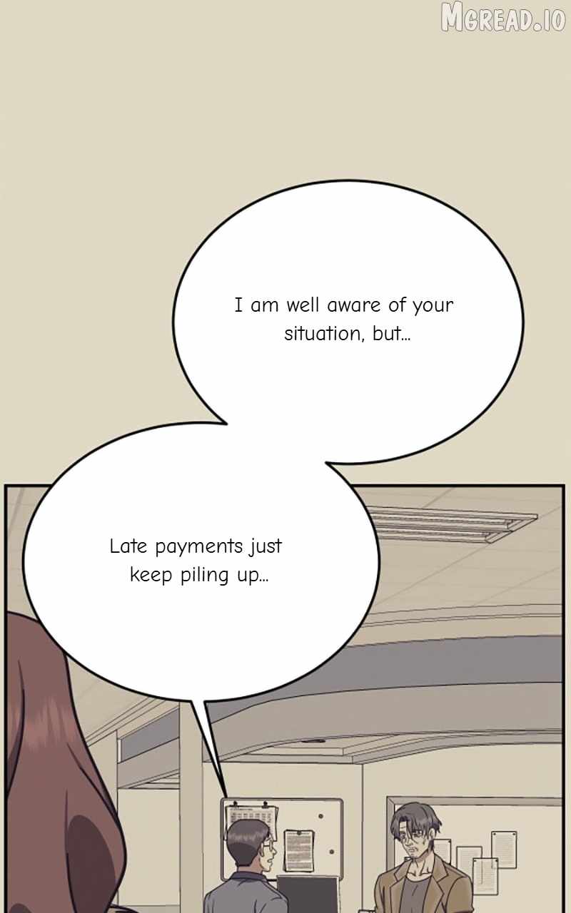 Read Change Me chapter 178 image 71 on Lezhin