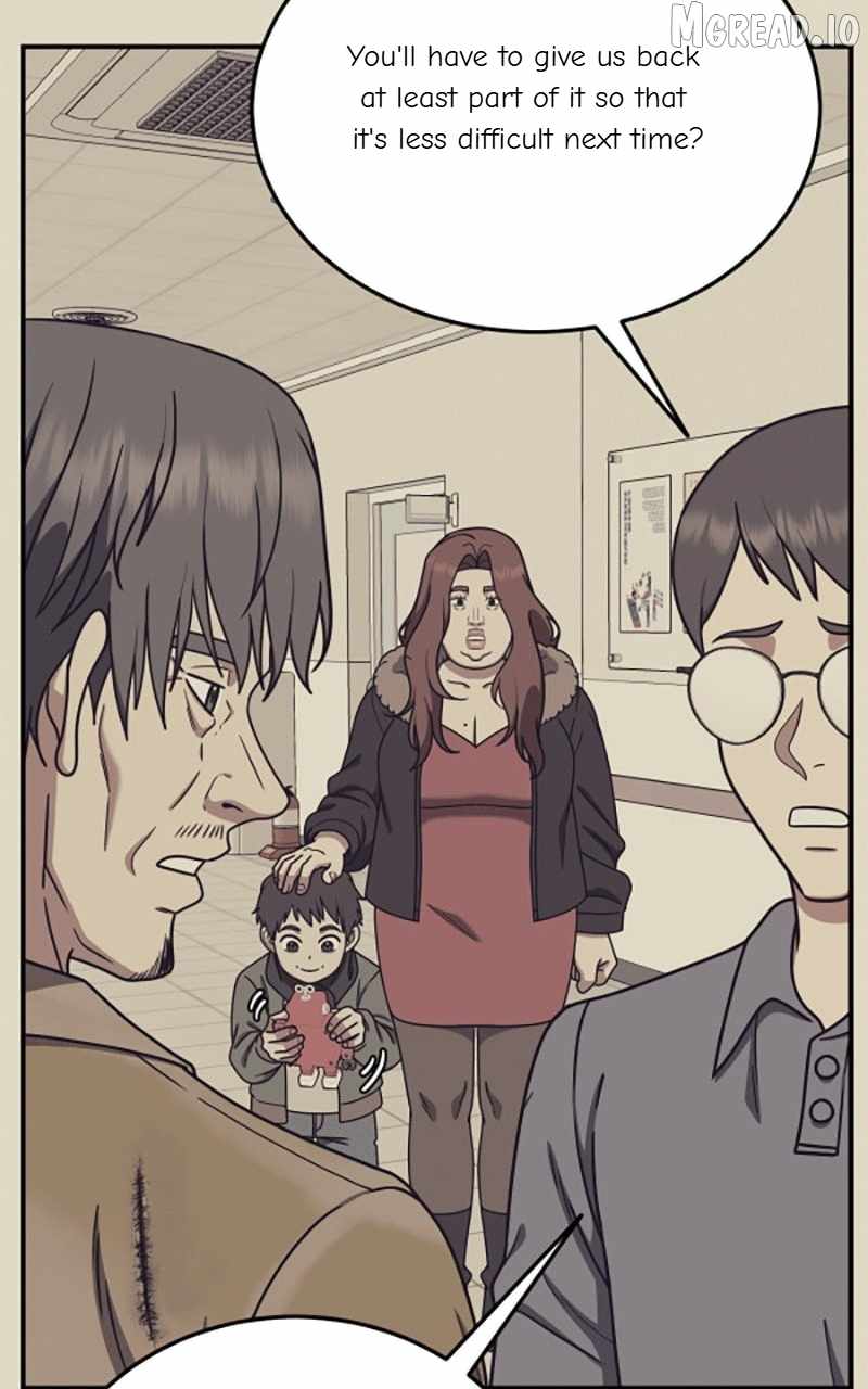 Read Change Me chapter 178 image 73 on Lezhin