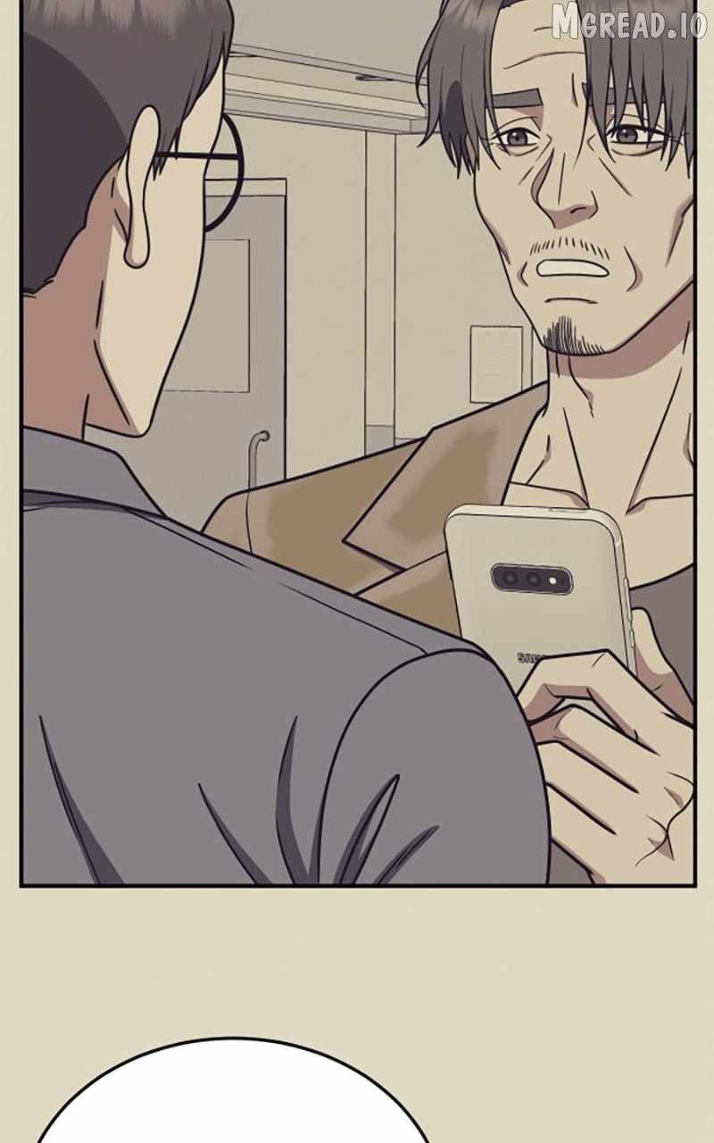Read Change Me chapter 178 image 75 on Lezhin