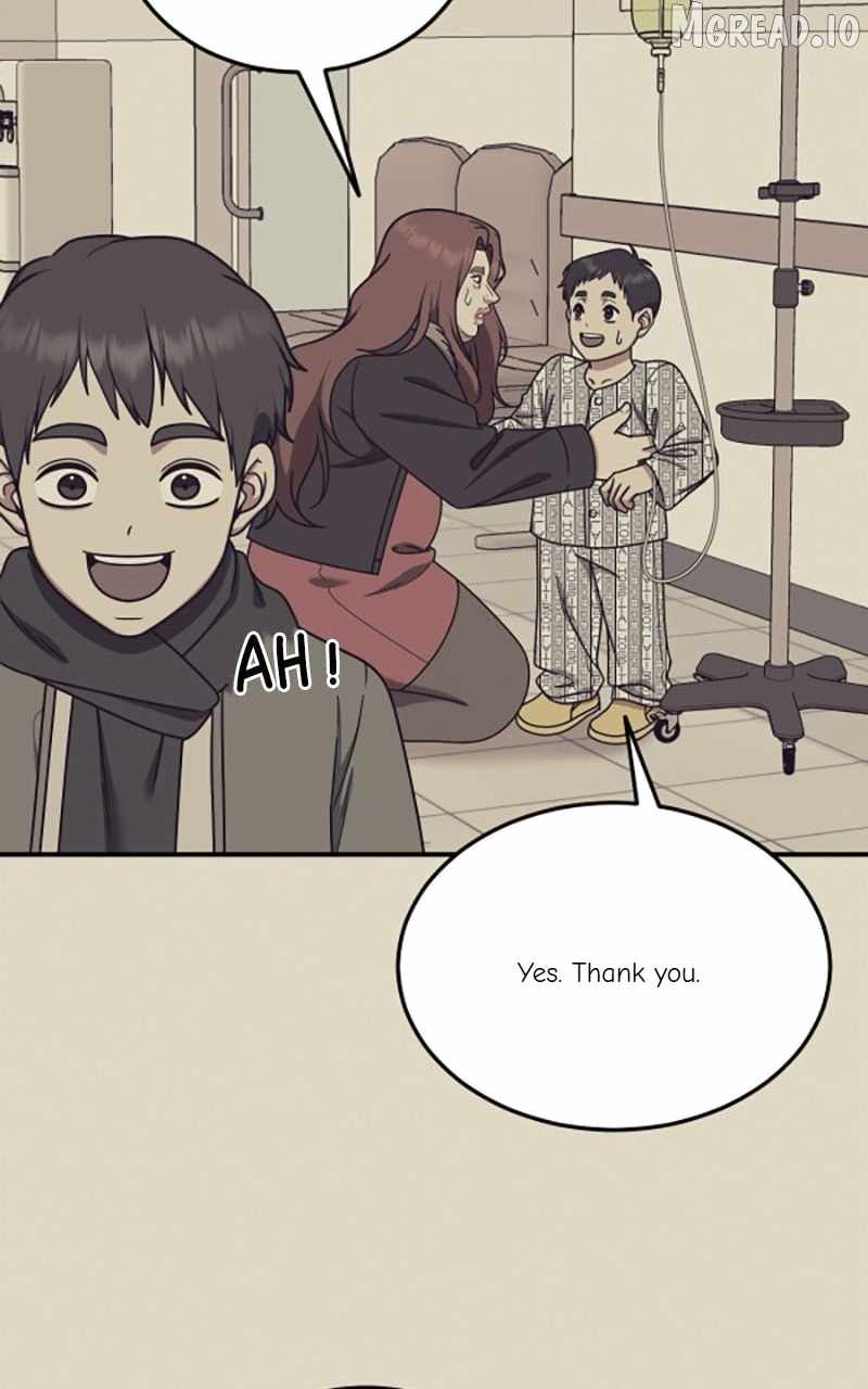 Read Change Me chapter 178 image 83 on Lezhin