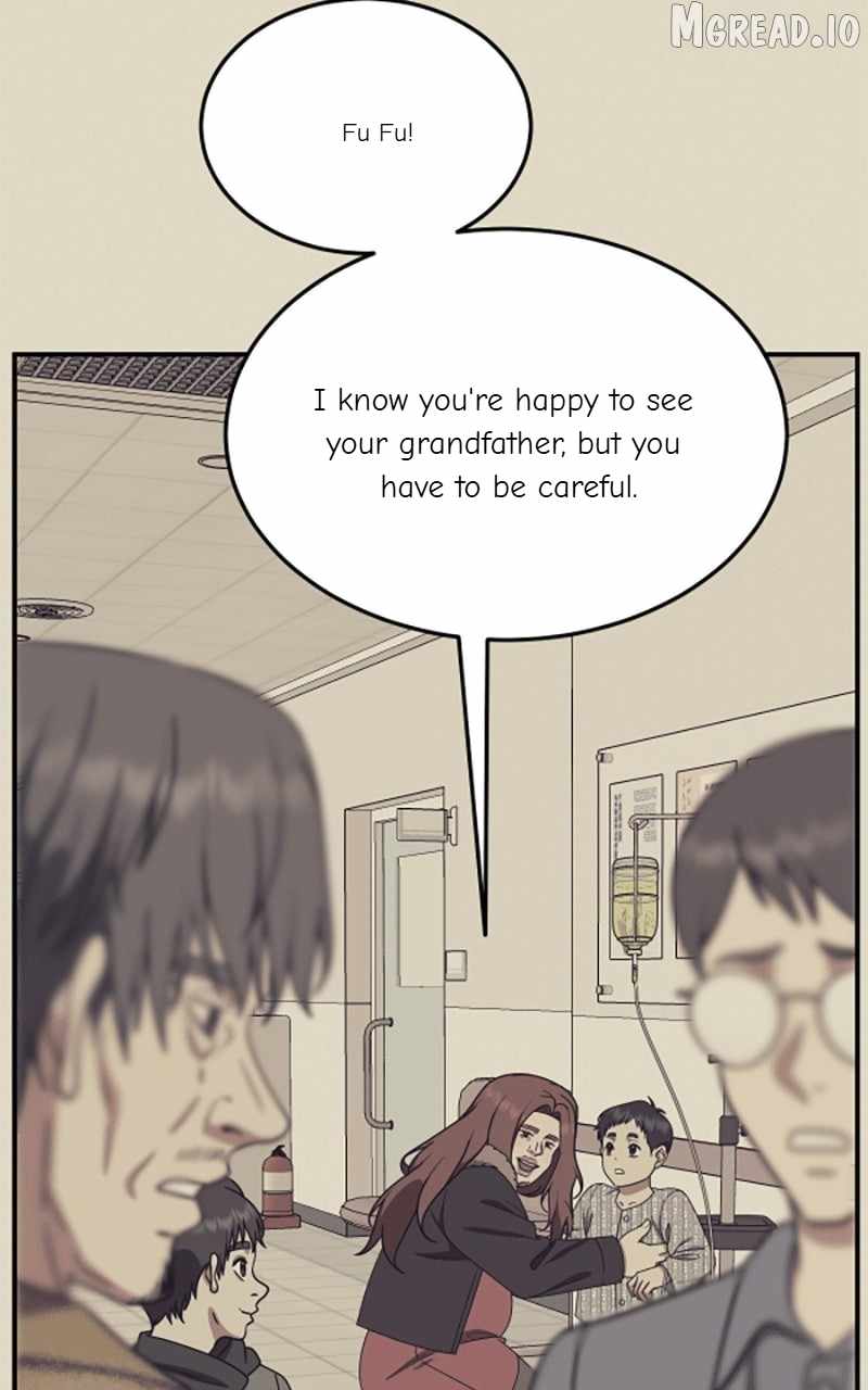 Read Change Me chapter 178 image 84 on Lezhin