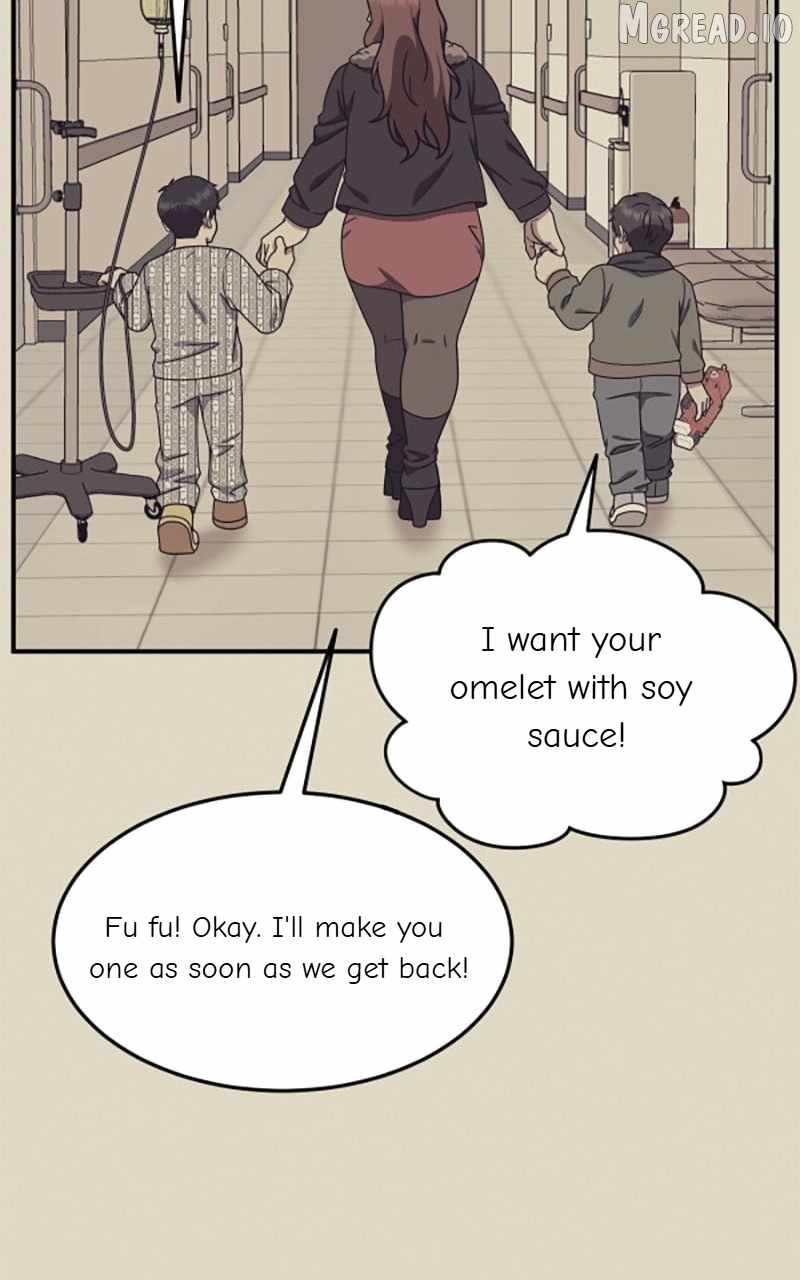 Read Change Me chapter 178 image 88 on Lezhin