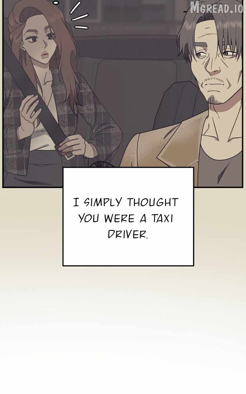 Read Change Me chapter 178 image 91 on Lezhin