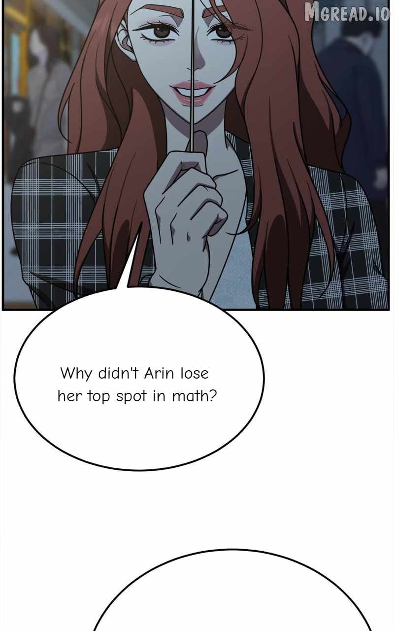 Read Change Me chapter 178 image 94 on Lezhin