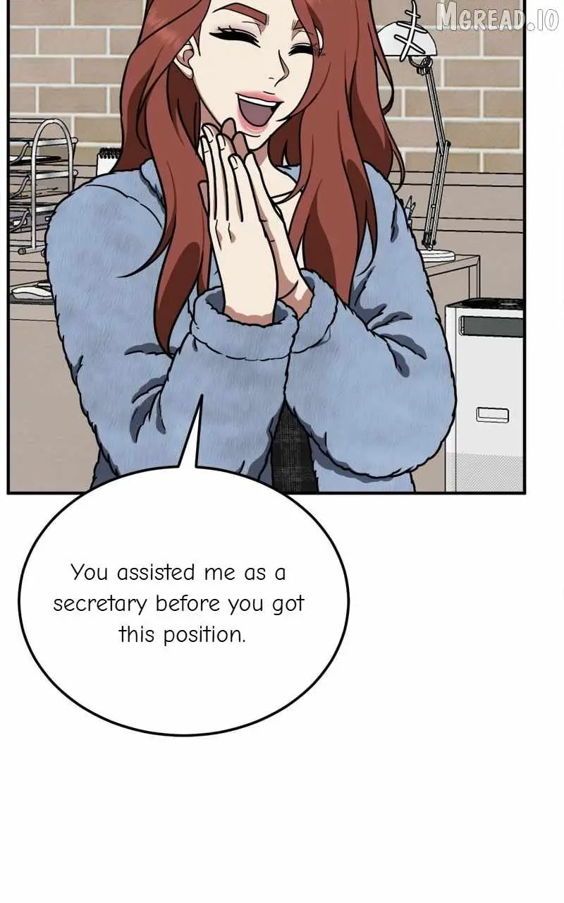 Read Change Me chapter 179 image 111 on Lezhin