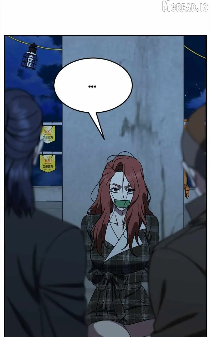 Read Change Me chapter 179 image 130 on Lezhin