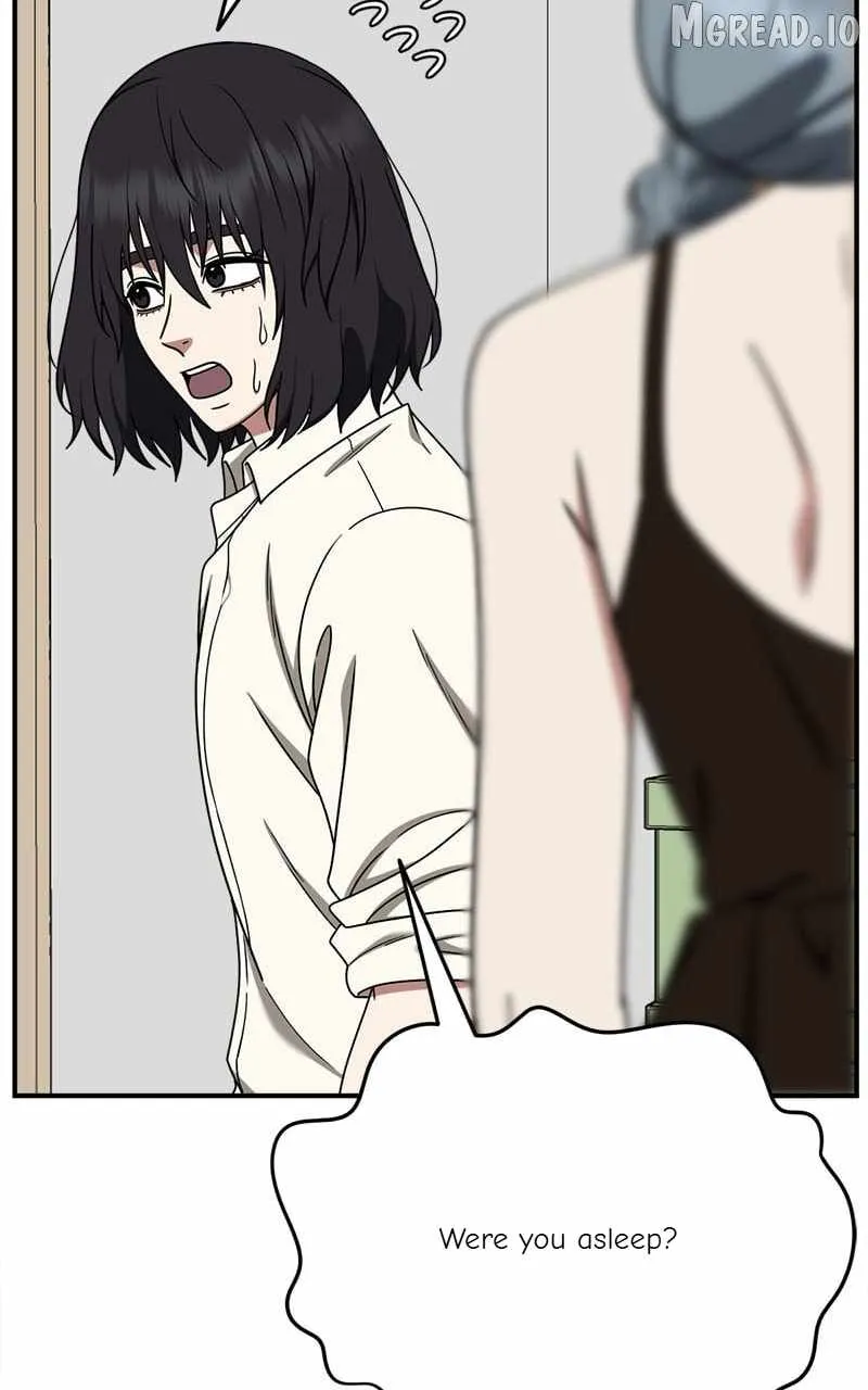 Read Change Me chapter 179 image 38 on Lezhin