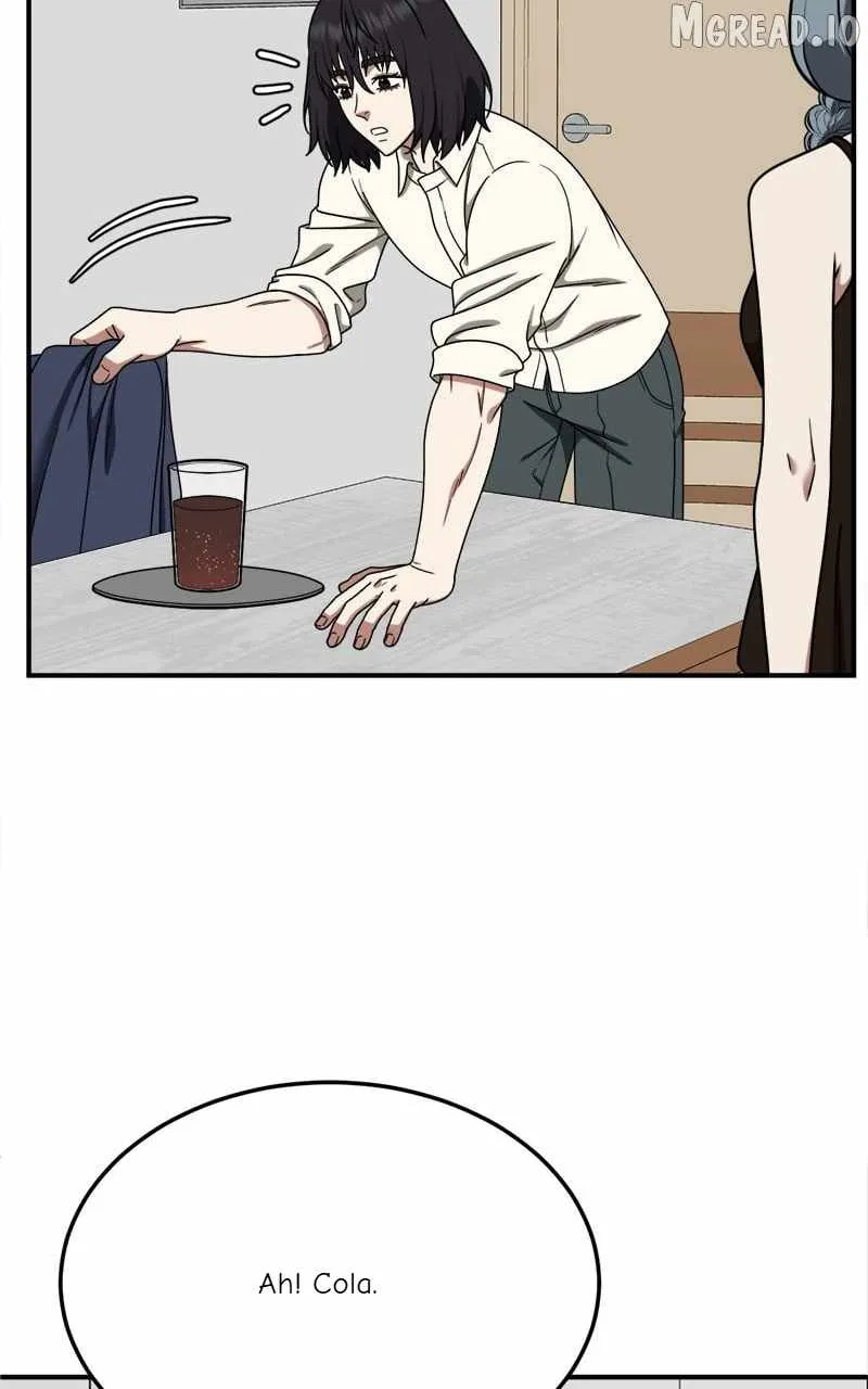 Read Change Me chapter 179 image 66 on Lezhin