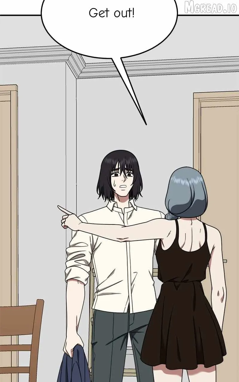 Read Change Me chapter 179 image 77 on Lezhin