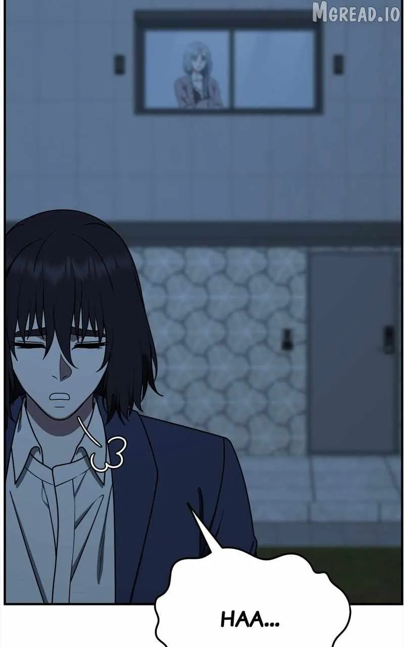 Read Change Me chapter 179 image 80 on Lezhin