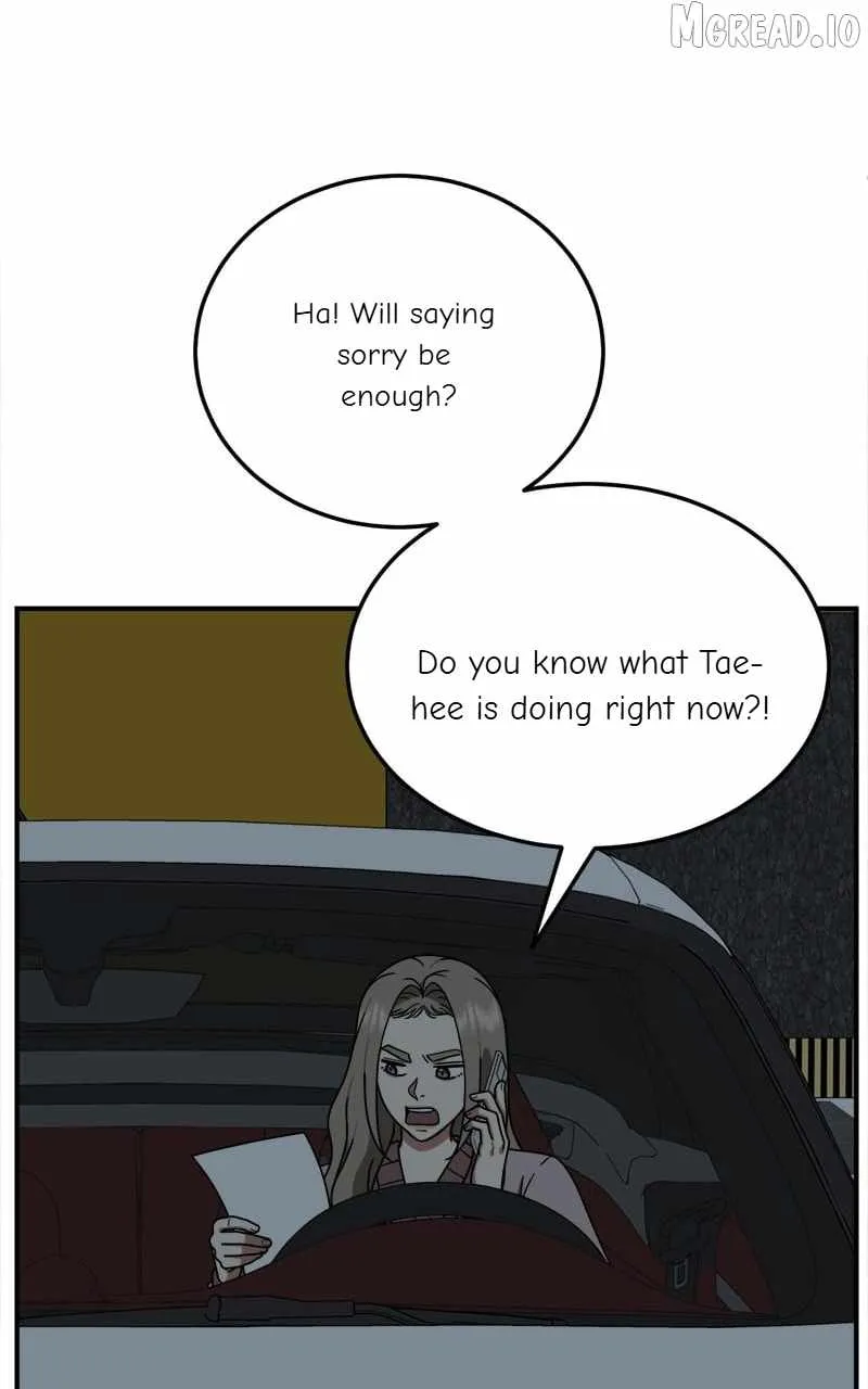 Read Change Me chapter 179 image 88 on Lezhin