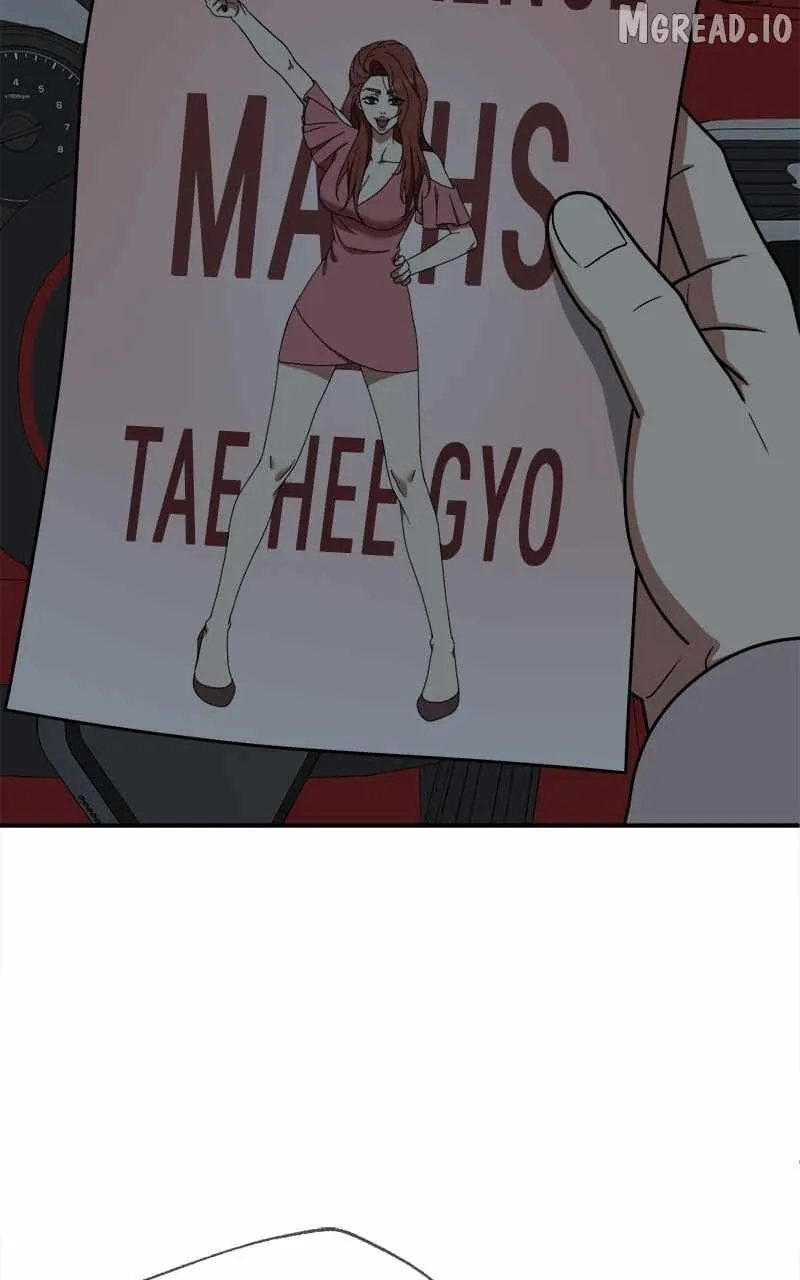 Read Change Me chapter 179 image 90 on Lezhin