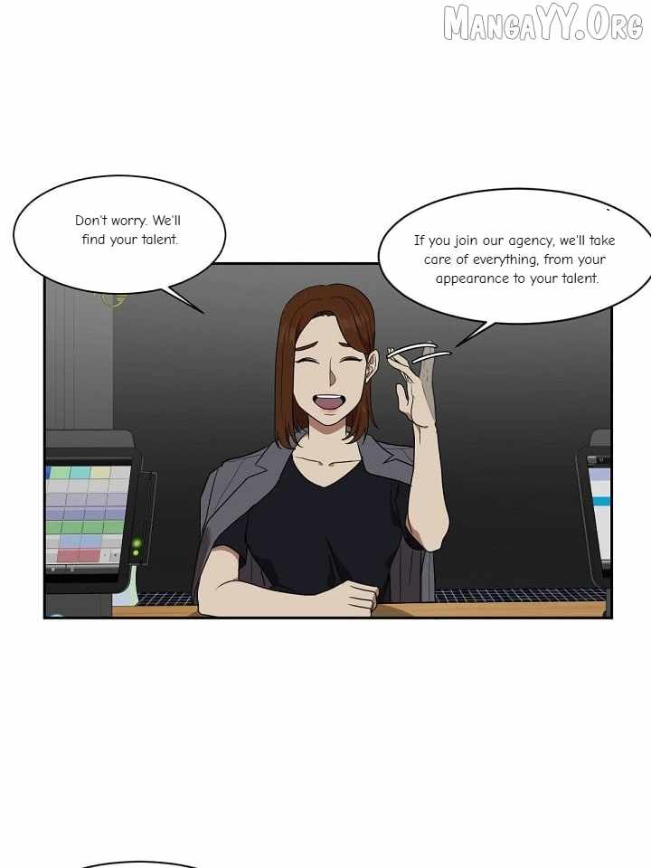 Read Change Me chapter 18 image 46 on Lezhin