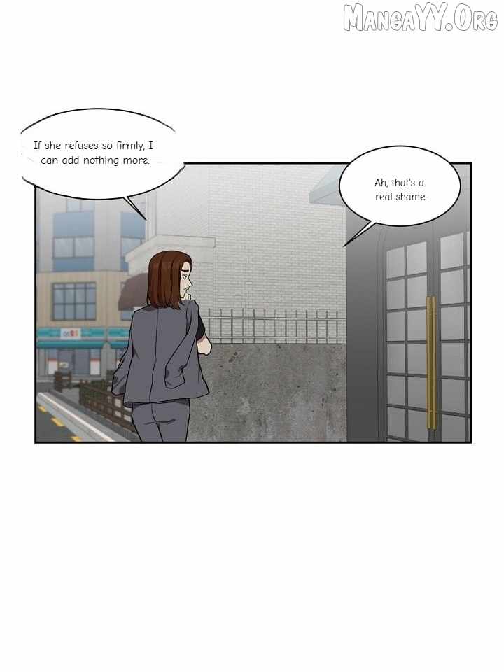 Read Change Me chapter 18 image 52 on Lezhin