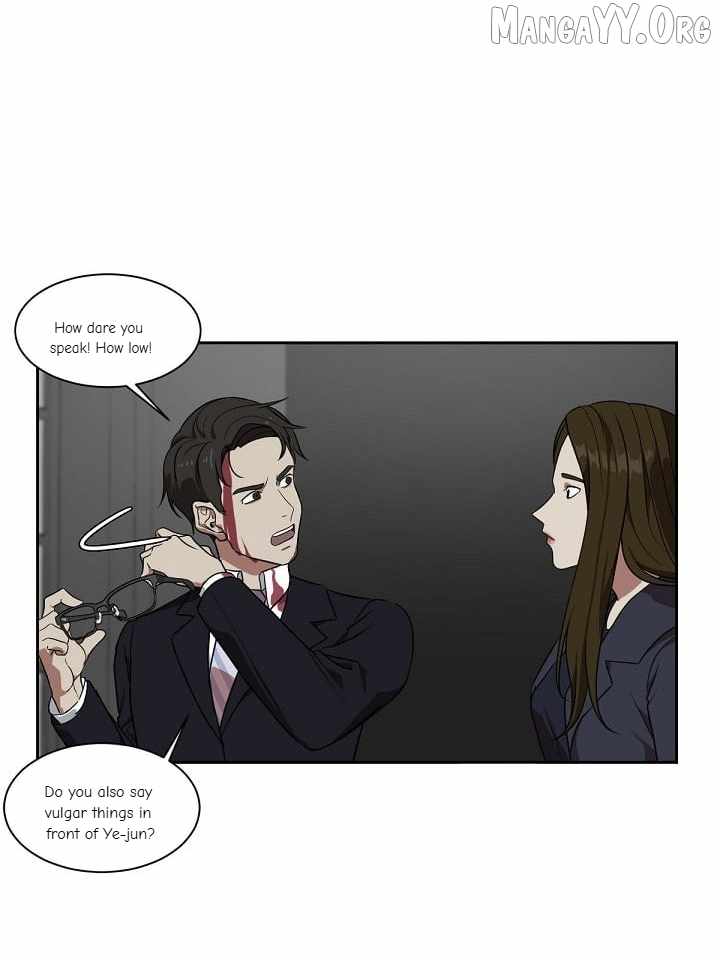 Read Change Me chapter 18 image 75 on Lezhin