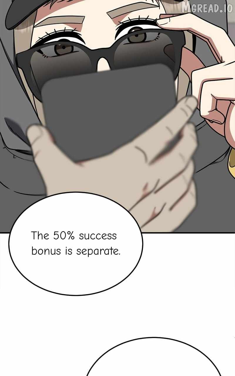 Read Change Me chapter 180 image 12 on Lezhin