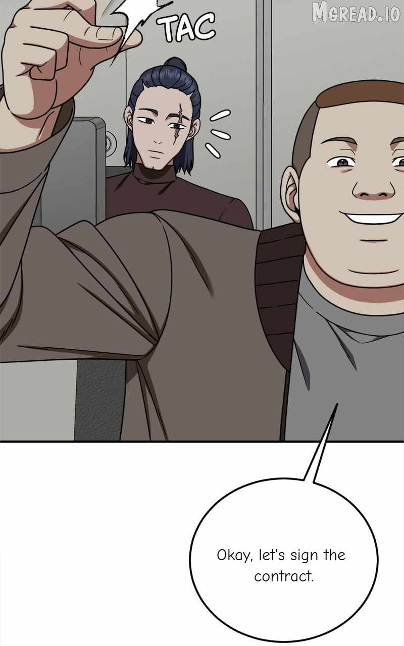 Read Change Me chapter 180 image 17 on Lezhin