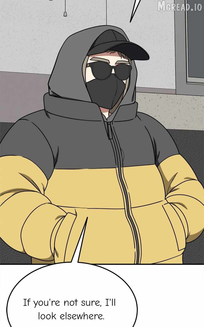 Read Change Me chapter 180 image 2 on Lezhin