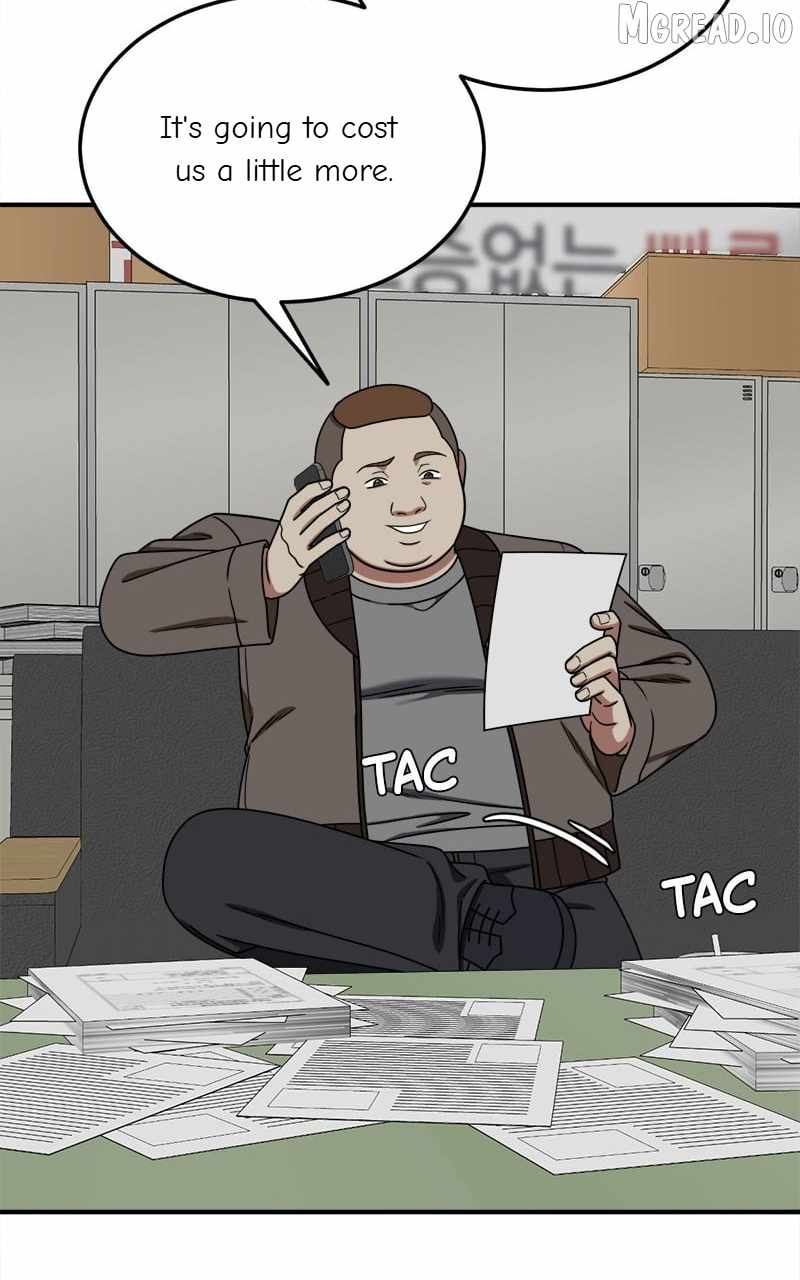 Read Change Me chapter 180 image 47 on Lezhin