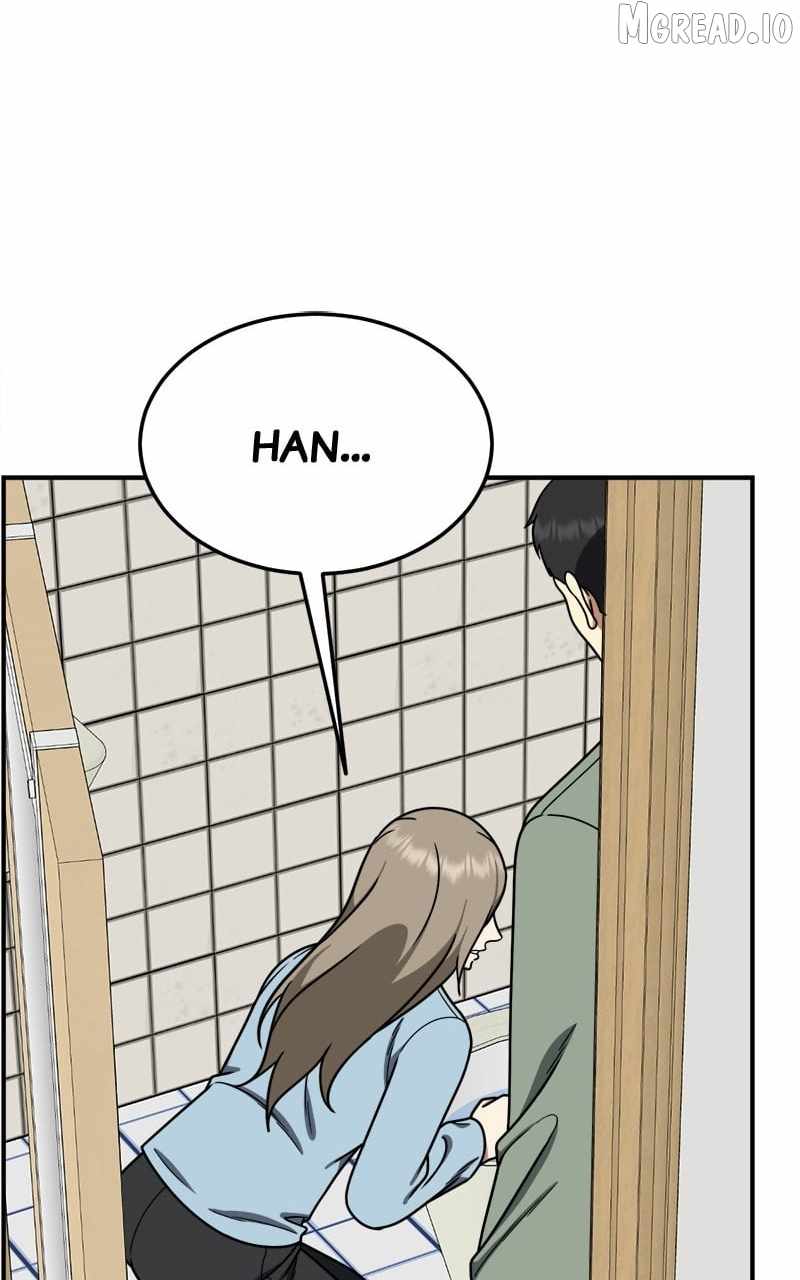 Read Change Me chapter 181 image 11 on Lezhin