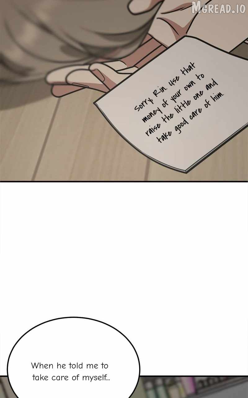 Read Change Me chapter 181 image 33 on Lezhin