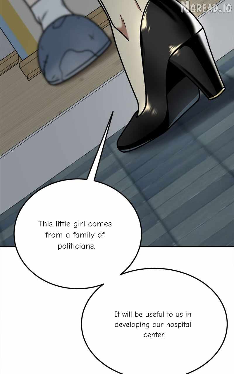 Read Change Me chapter 181 image 53 on Lezhin