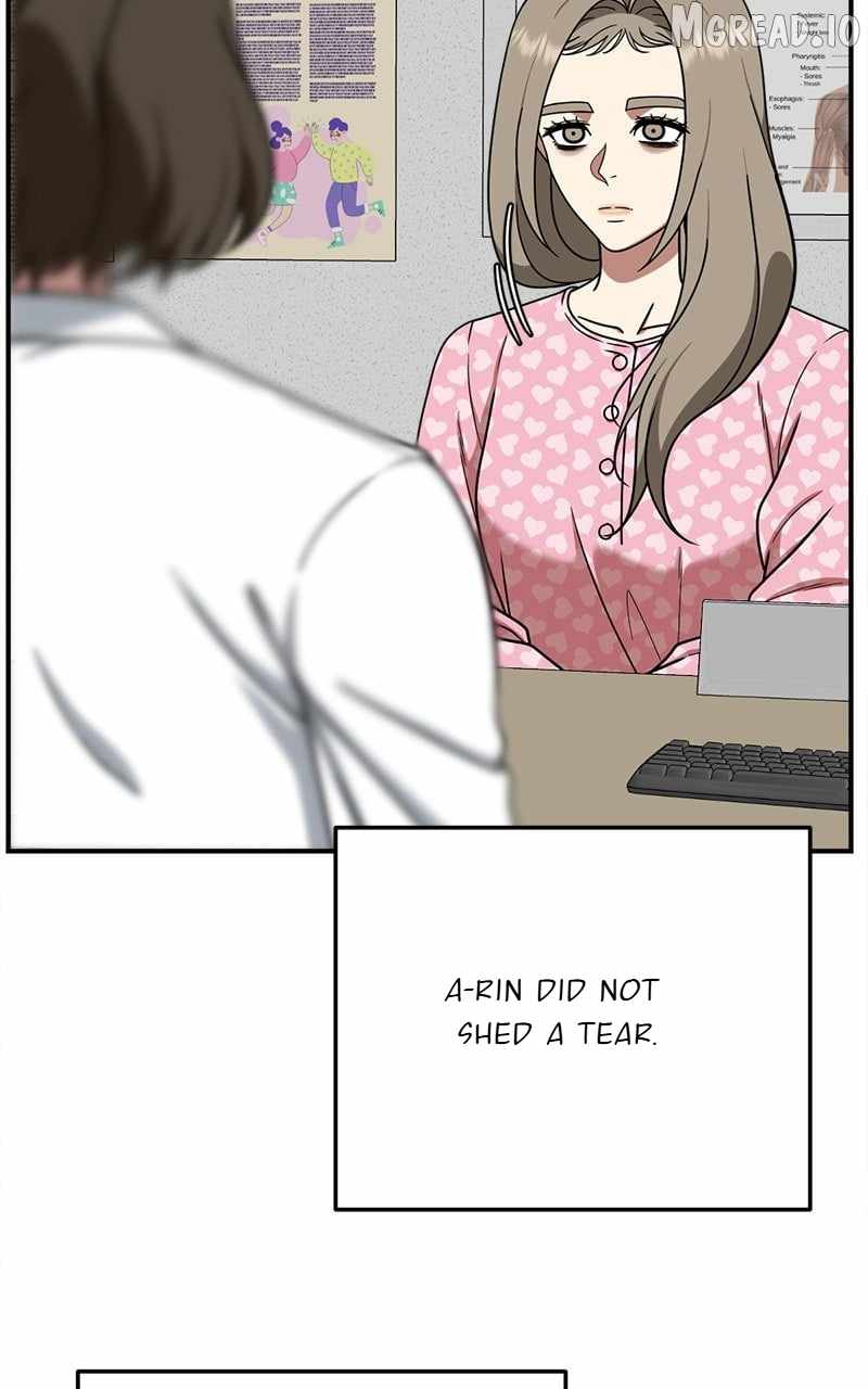 Read Change Me chapter 181 image 71 on Lezhin
