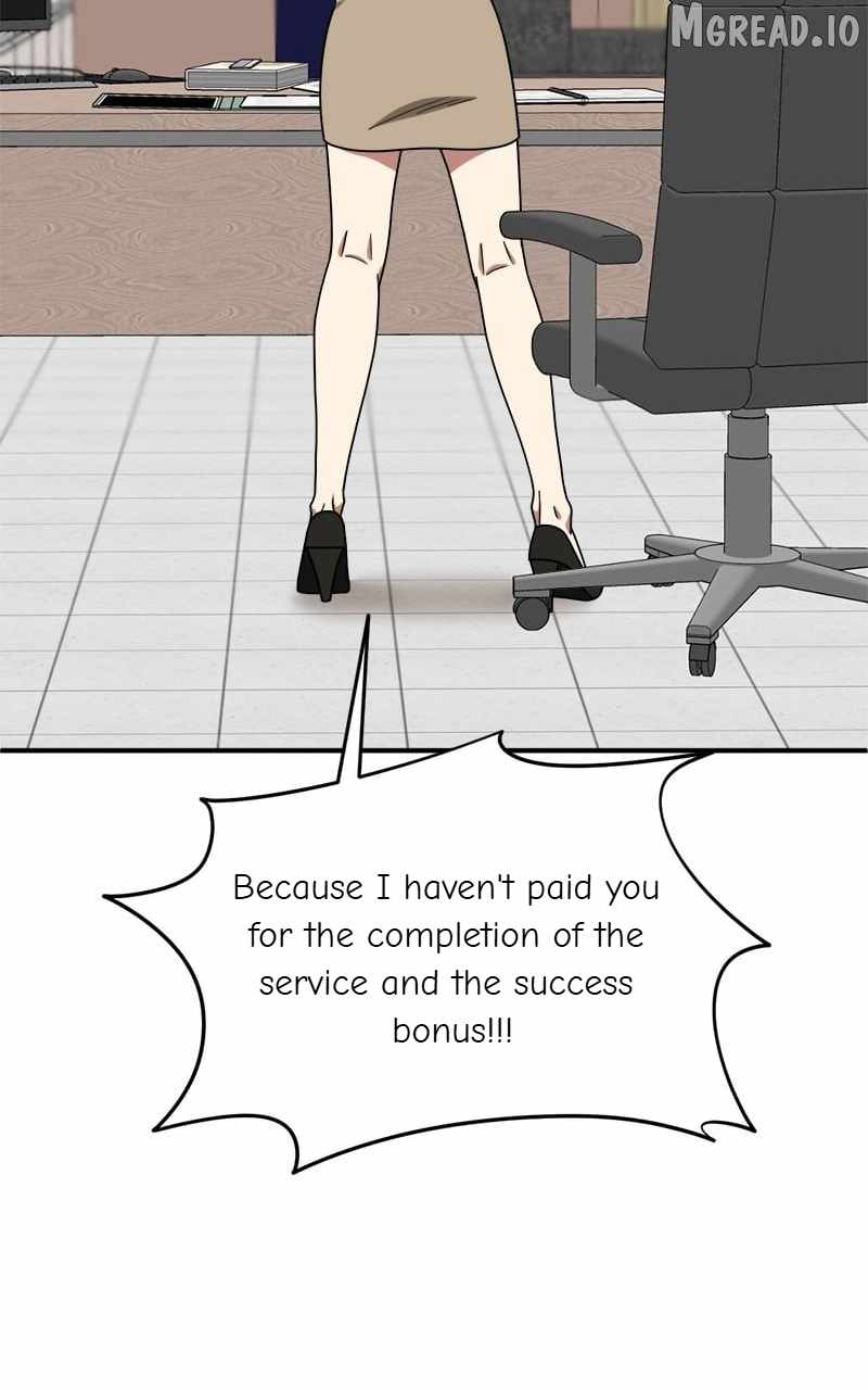 Read Change Me chapter 181 image 93 on Lezhin