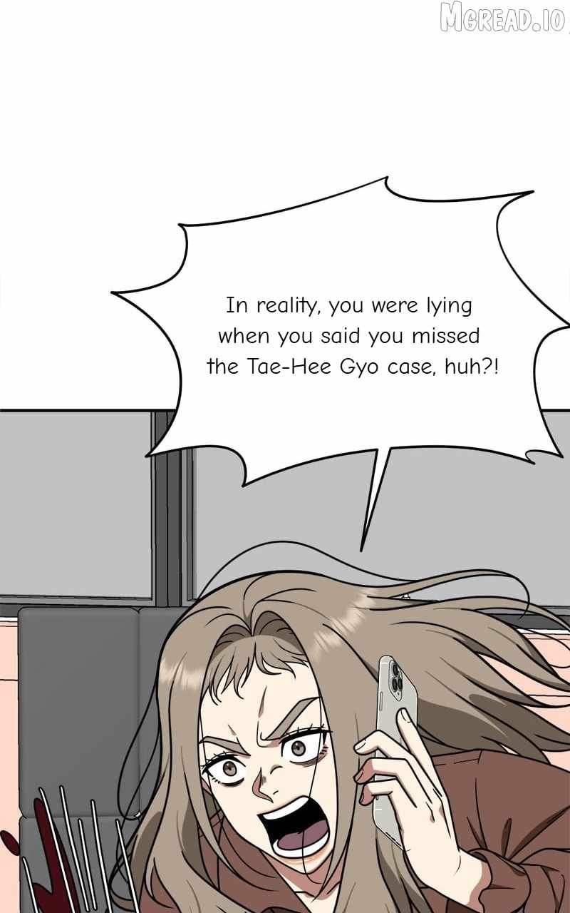 Read Change Me chapter 181 image 94 on Lezhin