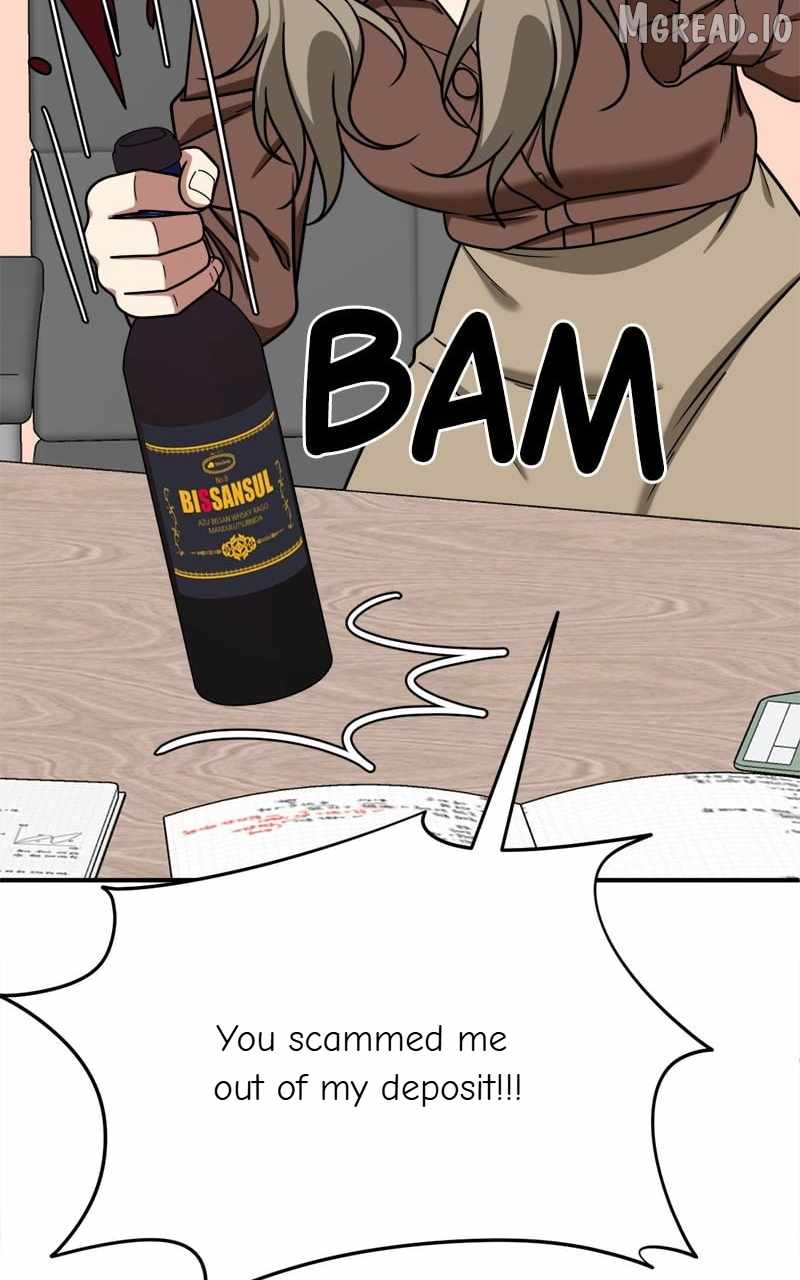 Read Change Me chapter 181 image 95 on Lezhin