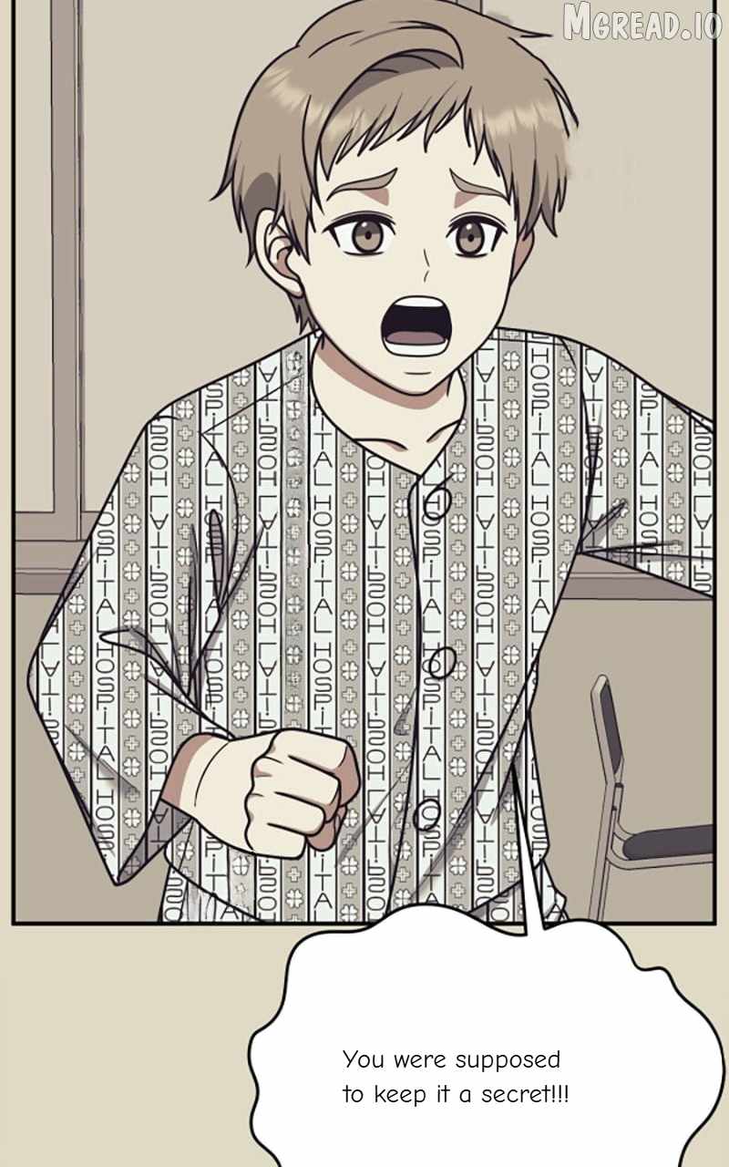Read Change Me chapter 182 image 105 on Lezhin