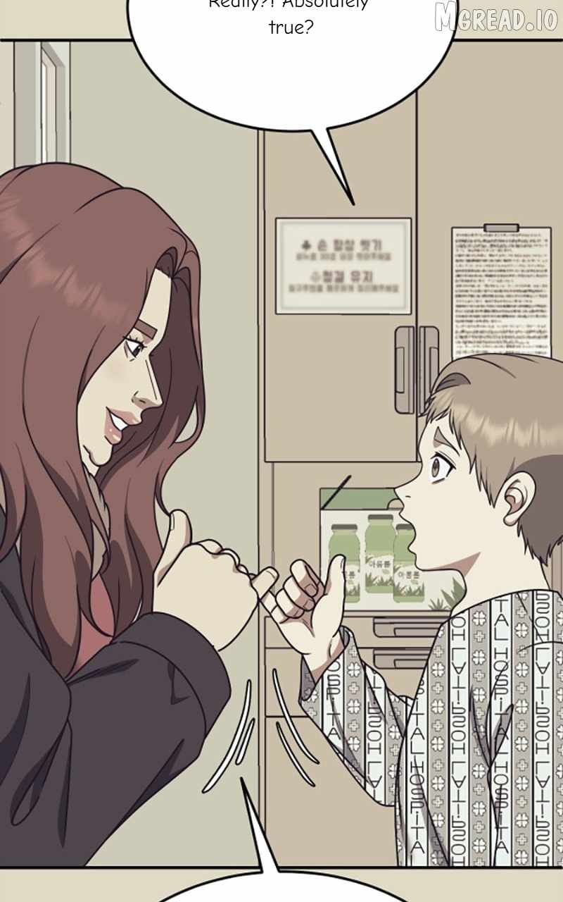 Read Change Me chapter 182 image 110 on Lezhin