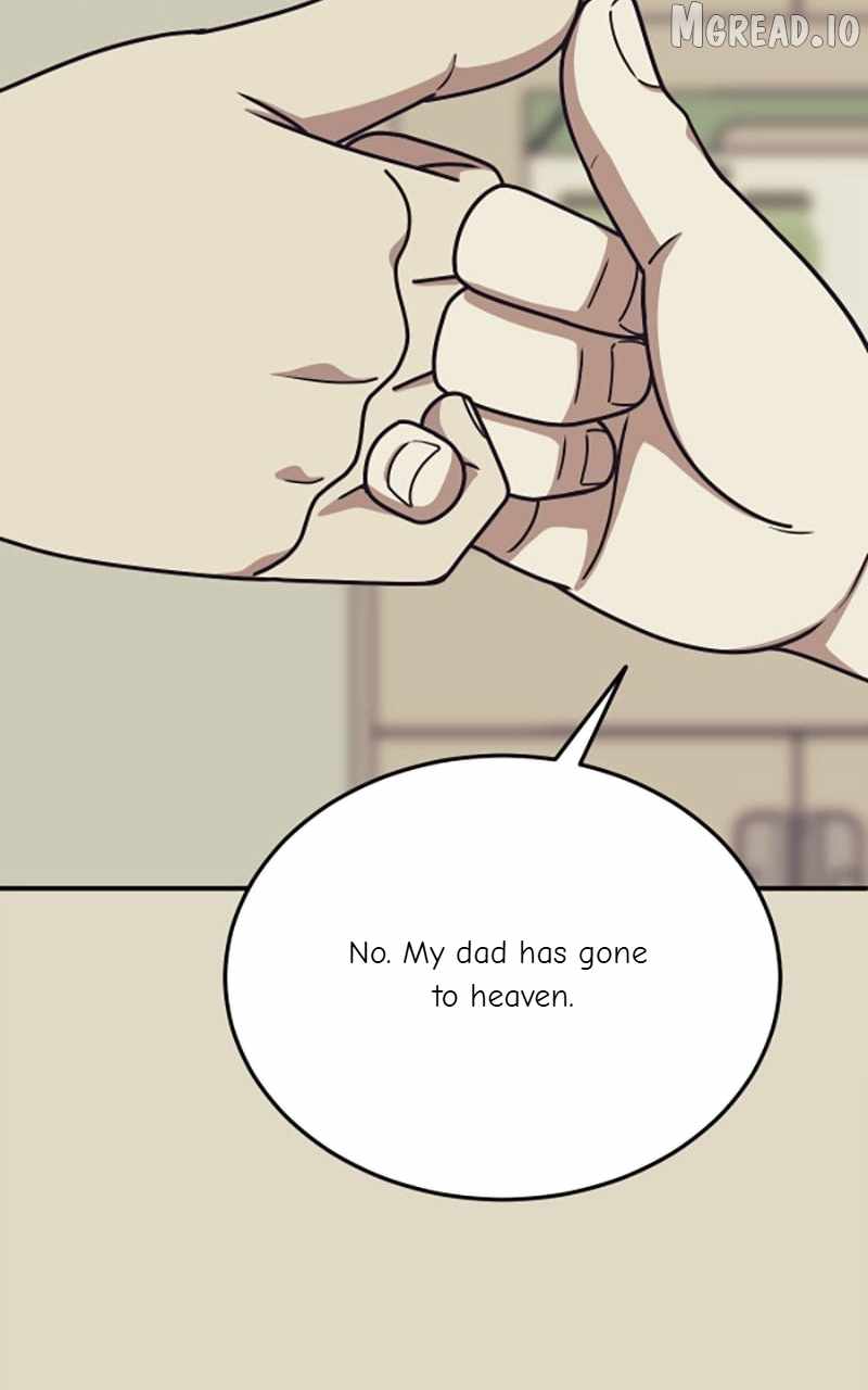 Read Change Me chapter 182 image 112 on Lezhin