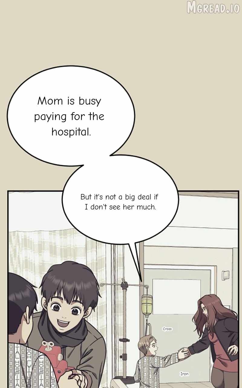 Read Change Me chapter 182 image 113 on Lezhin