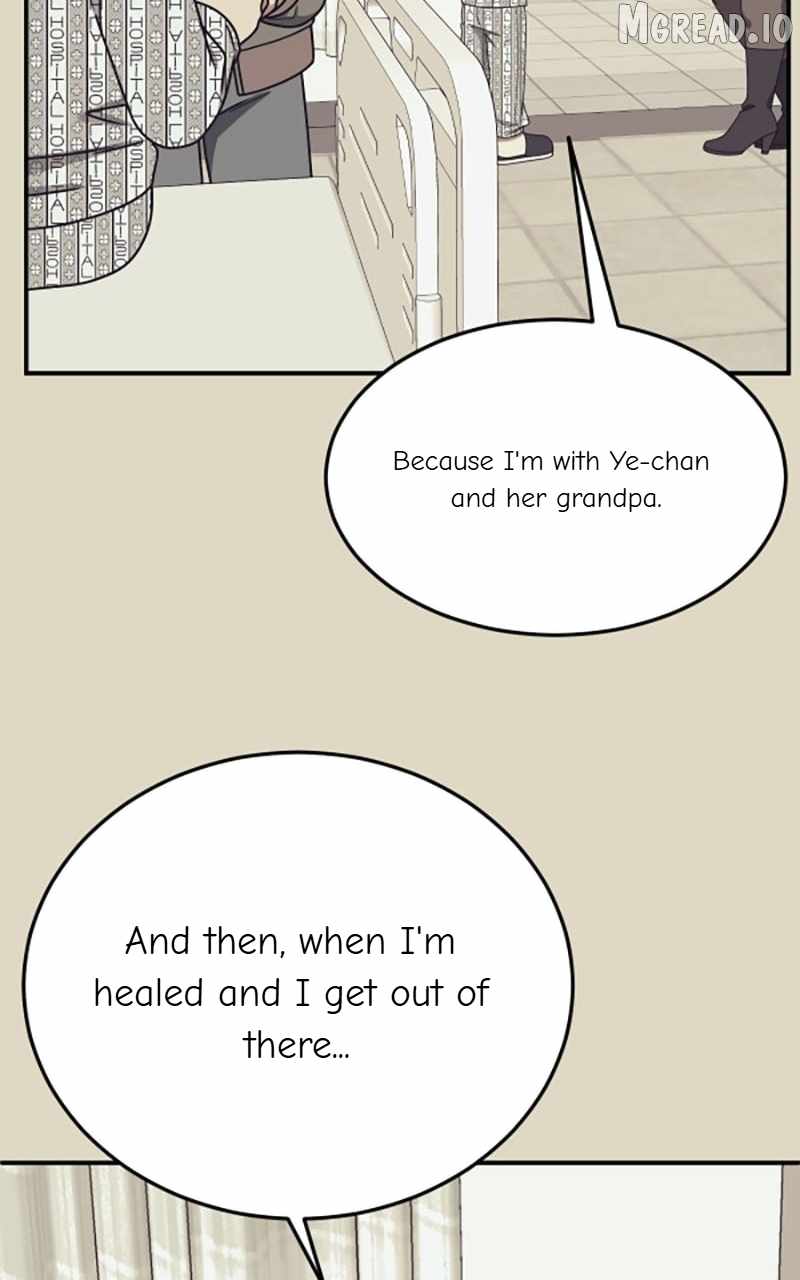 Read Change Me chapter 182 image 114 on Lezhin