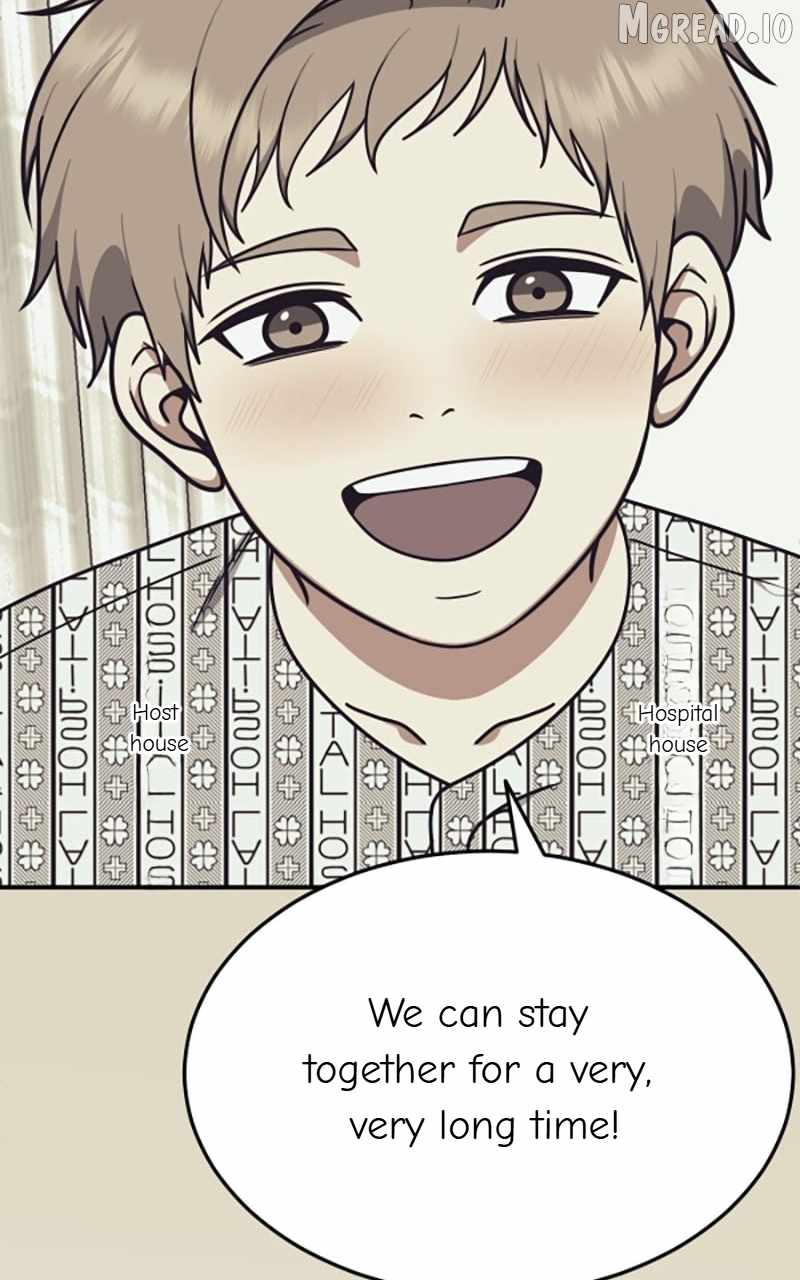 Read Change Me chapter 182 image 117 on Lezhin
