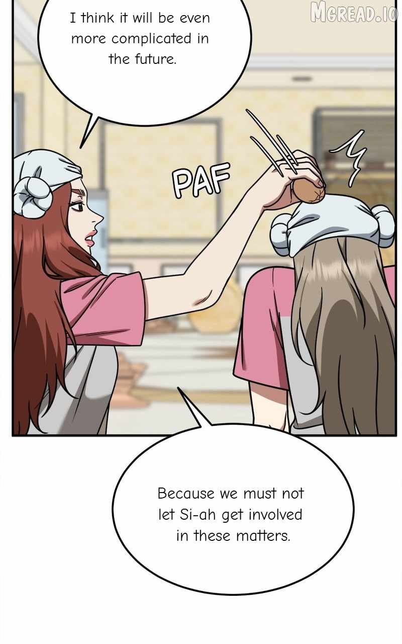 Read Change Me chapter 182 image 123 on Lezhin