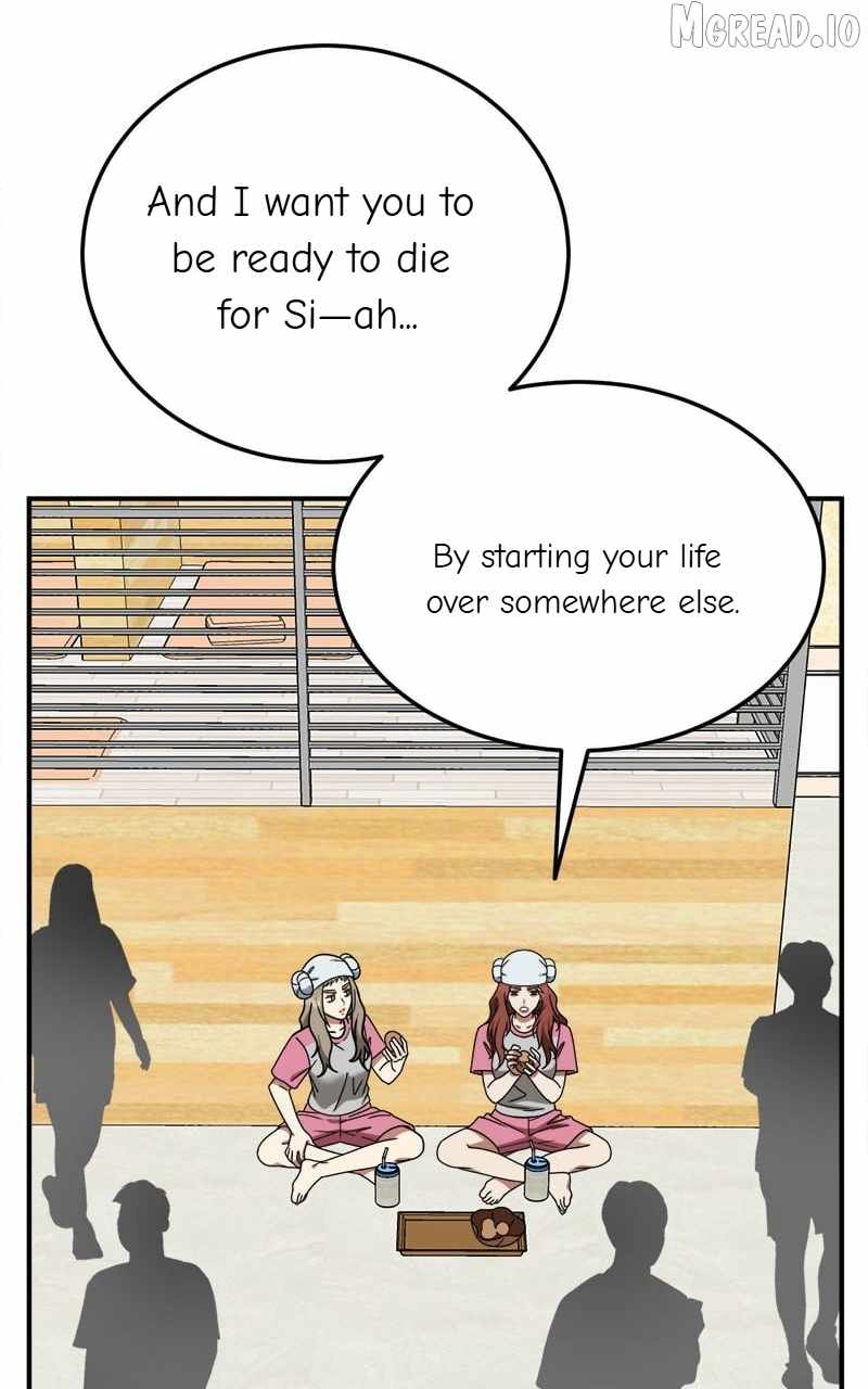 Read Change Me chapter 182 image 126 on Lezhin