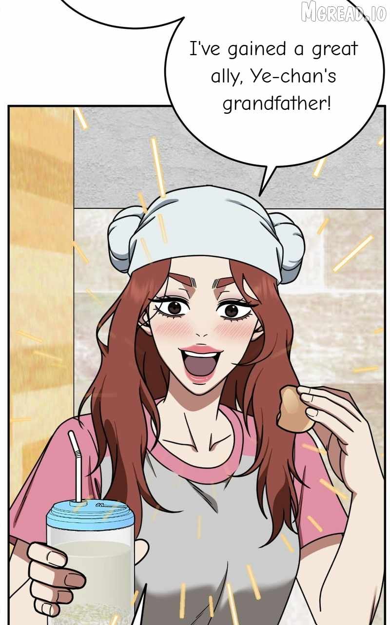 Read Change Me chapter 182 image 131 on Lezhin