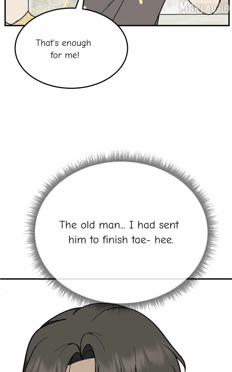 Read Change Me chapter 182 image 132 on Lezhin