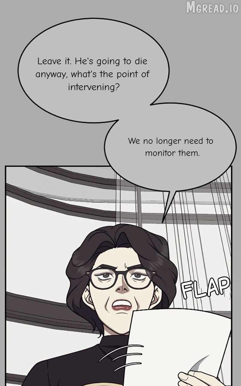 Read Change Me chapter 182 image 152 on Lezhin